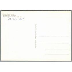 Skagen - Fortidsminder - Postkort - Ubrugt