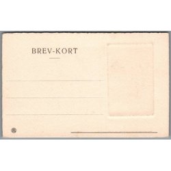 Holm, Axel - Kirke - Ubrugt