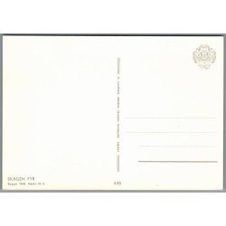 Skagen - Fyr - Postkort - Ubrugt