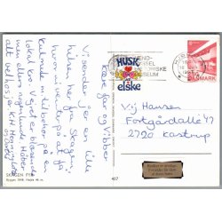 Skagen - Fyr - Postkort - Brugt