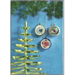 Julemrke 1960 p Postkort