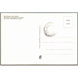 Drachmanns Hus -  Skagen - Postkort - Ubrugt