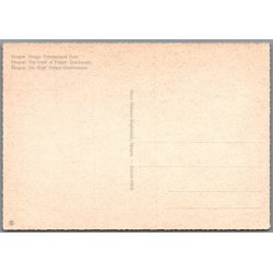 Skagen - Drachmanns Grav -  Postkort - Ubrugt