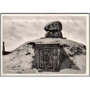 Drachmanns Grav -  Grenen - Postkort - Ubrugt