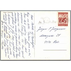 Skagen - Vippefyret  - Postkort - Brugt