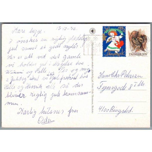 Julemrke 1992 p Postkort