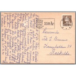 Skagens Kirke - Brugt