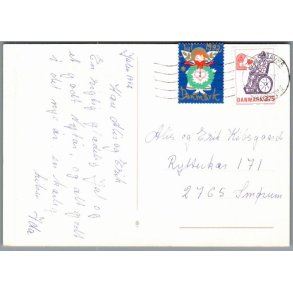 Julemrke 1992 p Postkort