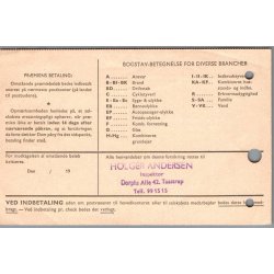 Pr�miekvitering - Hafnia  - Postkvitering 