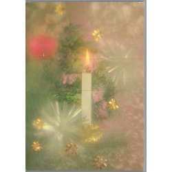 Julemrke 1992 p Postkort