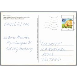 Anna Ancher - Gade i Skagen sterby  - Postkort - Brugt