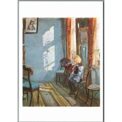 Anna Ancher - Solskin i den bl stue  - Postkort - Ubrugt
