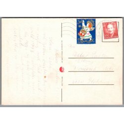 Julemrke 1992 p Postkort