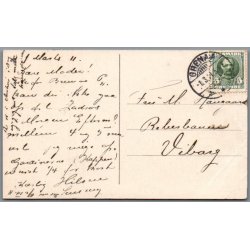 Viborg - Amtssygehus -  Postkort - Brugt