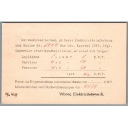 Viborg Elektricitetsvrk -  Helsagspostkort - Brugt