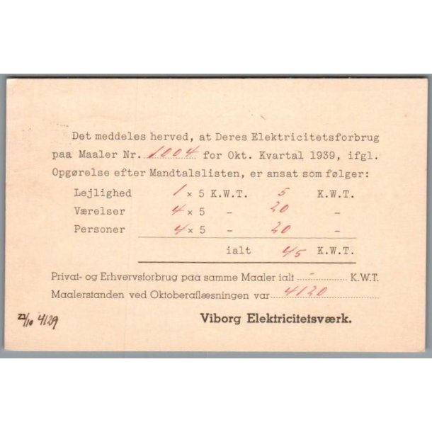 Viborg Elektricitetsvrk -  Helsagspostkort - Brugt