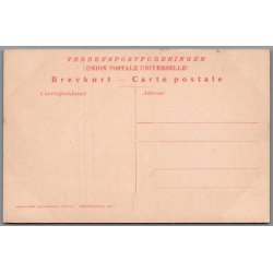 Viborg - Creditforeningen -  Postkort - Ubrugt