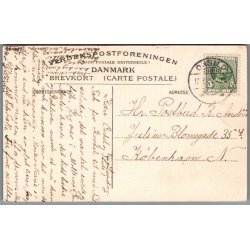 Viborg - Kreditforeningen -  Postkort - Brugt