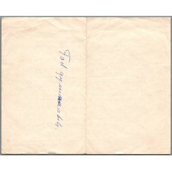 K�benhavns Kommunes Skolev�sen - Platfods�velser til Hjemmebrug - A5