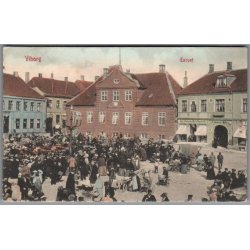 Viborg - Torvet - Postkort - Ubrugt