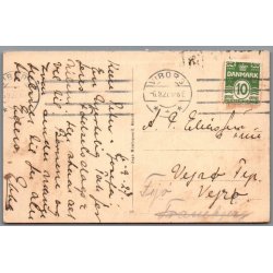 Vandtaarnet - Folkekuranstalten Hald  - Klokketaarnet - Postkort - Brugt