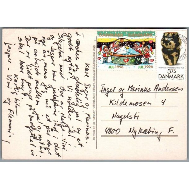 Julemrke 1996 p Postkort
