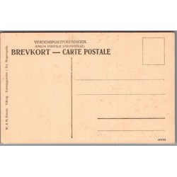 Viborg - Karnapgaarden i Sct. Mogensgade - Postkort - Ubrugt