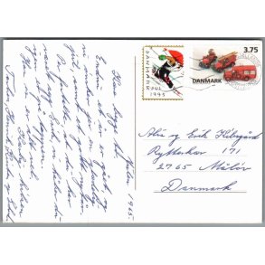 Julemrke 1995 p Postkort