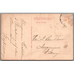 Viborg - Gaardinteri�r (Skolegyden) - Postkort - Brugt