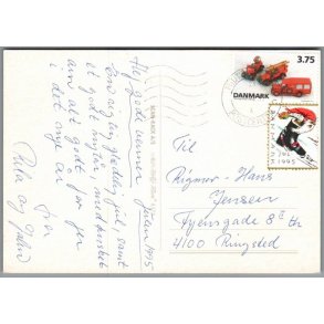 Julemrke 1995 p Postkort