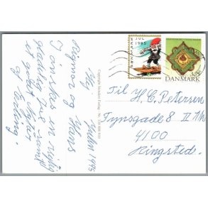 Julemrke 1995 p Postkort