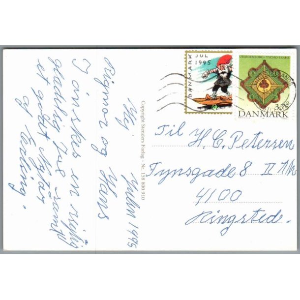 Julemrke 1995 p Postkort