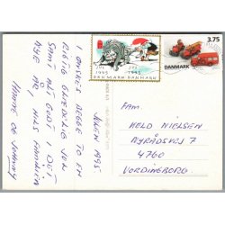 Julemrke 1995 p Postkort