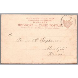 Viborg set fra Syd - Postkort - Brugt