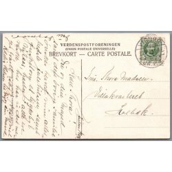 Asmild Kloster Landbrugsskole ved Viborg - Postkort - Brugt