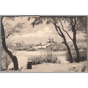 Viborg set fra Klosterhaven - Postkort - Brugt