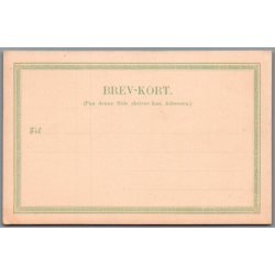 Hilsen fra Viborg - Postkort - Ubrugt