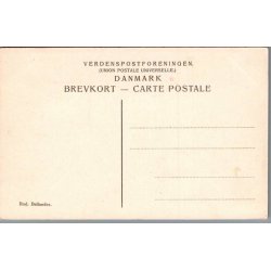 Asmindkloster - (Jylland) - Danske Herregaarde - F&B 200 - Postkort - Ubrugt