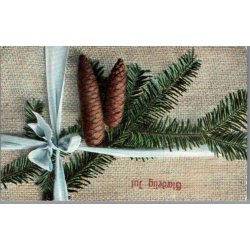 Julemrke 1916 p Postkort