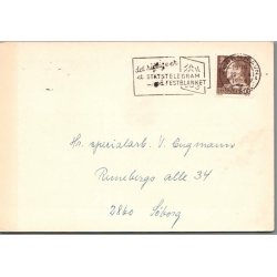 UHL,s Boghandel - S�borg - Brevkort - Brugt