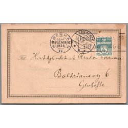 Det kongelige Biblioteks Udlaan - K�benhavn  - Brevkort - Brugt