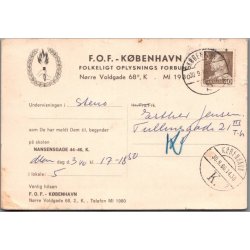 F.O.F.- K�benhavn - N�rre Voldgade 68  - Brevkort - Brugt