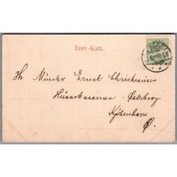 Viborg Domkirke - Postkort - Brugt