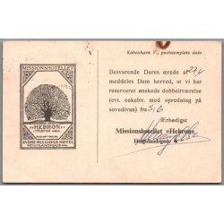 Missionshotellet "Hebron" - Helgolandsgade 4 - V.  - Tryksagskort  - Brugt
