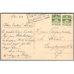 Viborg Domkirke - Postkort - Brugt