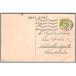 Missionshotellet "Hebron" - Helgolandsgade 4 - V.  - Tryksagskort  - Brugt