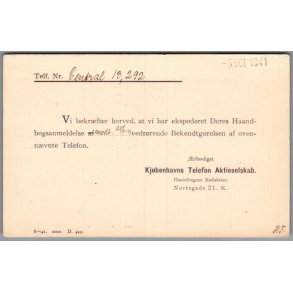 Kj�benhavns Telefon Aktieselskab  - Helsagskort - Brugt