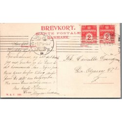 Viborg Domkirke set fra S�en - Postkort - Brugt