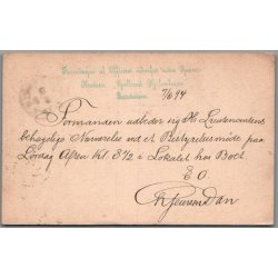 Foreningen af Officerer udenfor aktiv Tjeneste  - Brevkort - Brugt