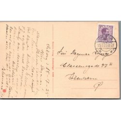 Viborg Domkirke - Postkort - Brugt